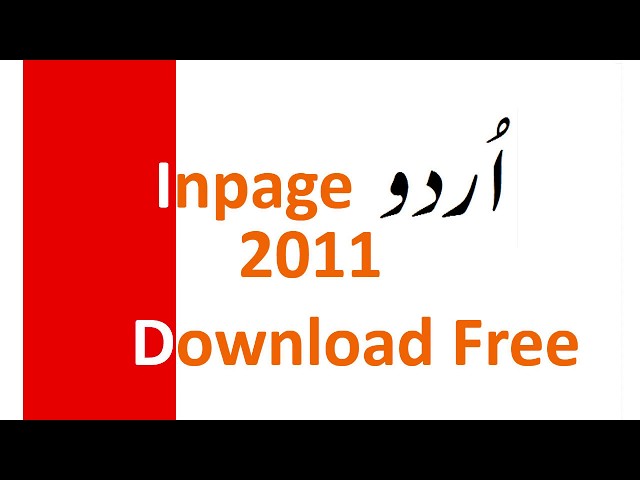 InPage Urdu 2011 Free Download (Offline Setup for Windows)